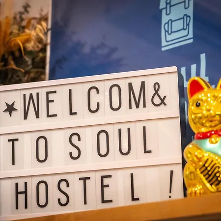 Soul Backpackers Hostel *